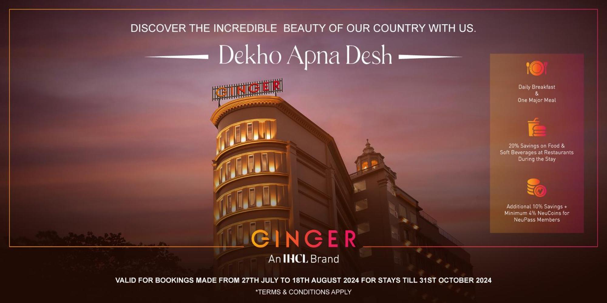 Ginger Kochi, Kalamassery מראה חיצוני תמונה